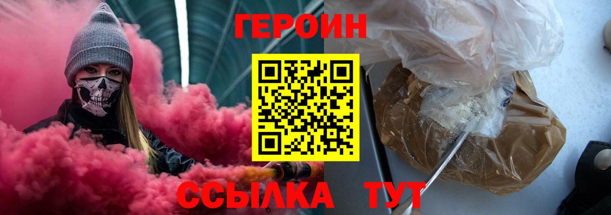 NBOMe  КОКАИН  Лангепас  Вход с VPN  Бошки Шишки  Cocaine  ГАШ  Меф МЯУ МЯУ кристаллы 