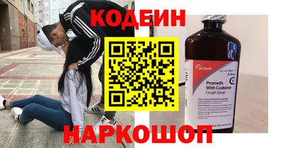 ALPHA PVP Среднеуральск