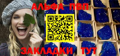 гидропоника Ставрополь