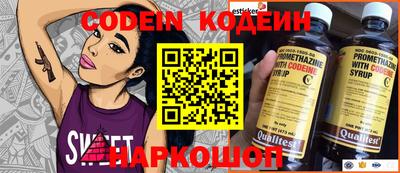 гидропоника Ставрополь