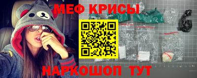 кокаин перу Старая Купавна