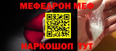 гидропоника Ставрополь