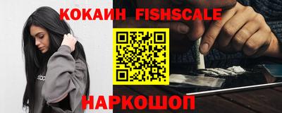 гидропоника Ставрополь
