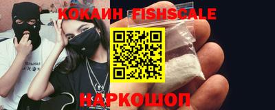 гидропоника Ставрополь