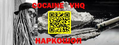 гашиш Тверь