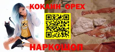 гидропоника Ставрополь