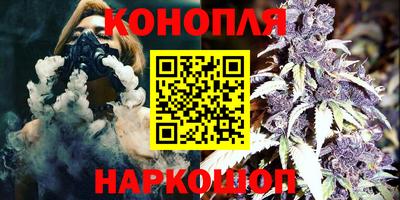 кокаин перу Старая Купавна