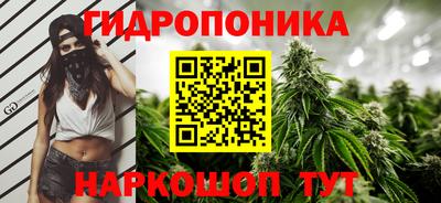 кокаин перу Старая Купавна