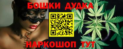 гашиш Тверь