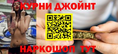 кокаин перу Старая Купавна