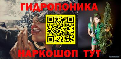 кокаин перу Старая Купавна