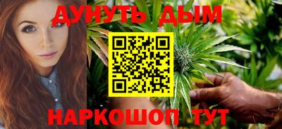 кокаин перу Старая Купавна
