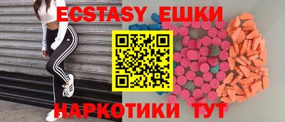 ALPHA PVP Среднеуральск