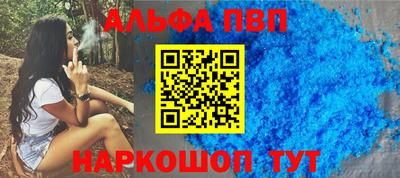 гидропоника Ставрополь