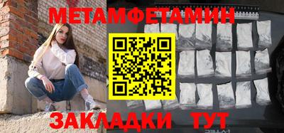 ALPHA PVP Среднеуральск