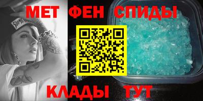 гидропоника Ставрополь