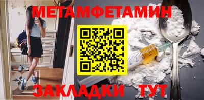 кокаин перу Старая Купавна