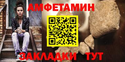гидропоника Ставрополь