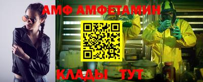 ALPHA PVP Среднеуральск