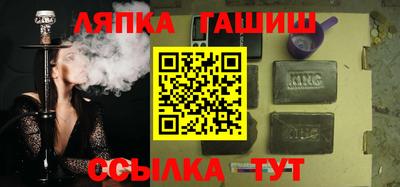 кокаин перу Старая Купавна