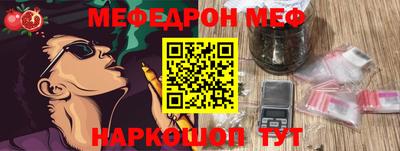 ALPHA PVP Среднеуральск