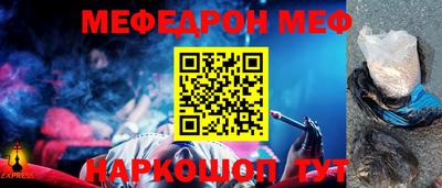 ALPHA PVP Среднеуральск